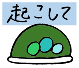 Agile turtle sticker #10746108