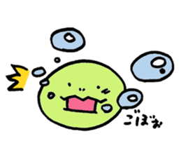 Agile turtle sticker #10746111