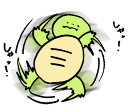 Agile turtle sticker #10746119