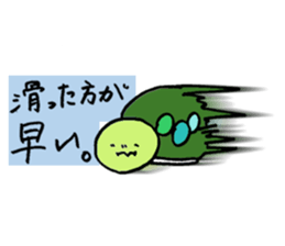 Agile turtle sticker #10746120