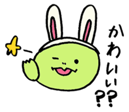 Agile turtle sticker #10746121