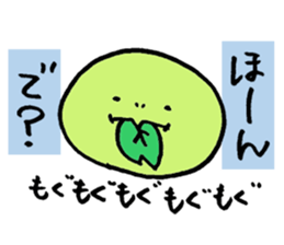 Agile turtle sticker #10746122