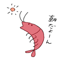 under the sea. sticker #10746392