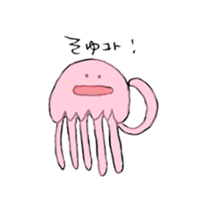 under the sea. sticker #10746397