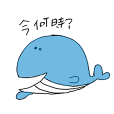 under the sea. sticker #10746399