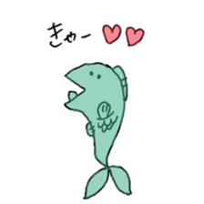 under the sea. sticker #10746401