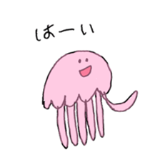 under the sea. sticker #10746403