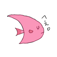 under the sea. sticker #10746405