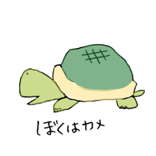 under the sea. sticker #10746410