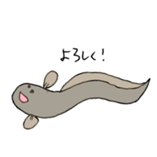 under the sea. sticker #10746411