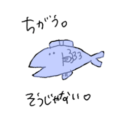 under the sea. sticker #10746412