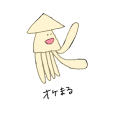 under the sea. sticker #10746414