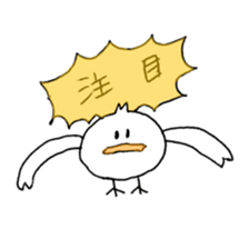 under the sea. sticker #10746415