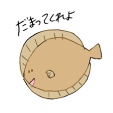 under the sea. sticker #10746418