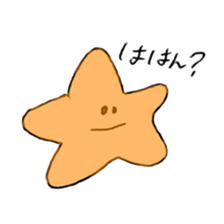 under the sea. sticker #10746424