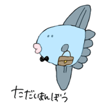 under the sea. sticker #10746429