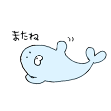 under the sea. sticker #10746431