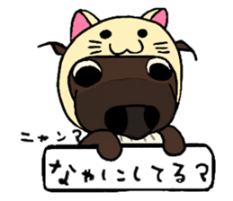 Sticker of Ayu-chan2 sticker #10746512