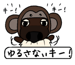 Sticker of Ayu-chan2 sticker #10746514