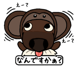 Sticker of Ayu-chan2 sticker #10746516