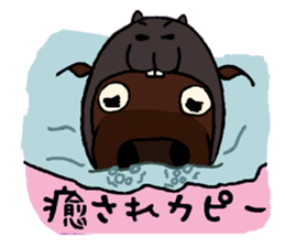 Sticker of Ayu-chan2 sticker #10746519