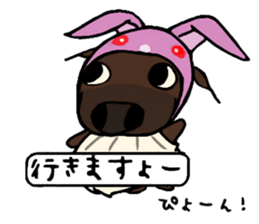 Sticker of Ayu-chan2 sticker #10746520