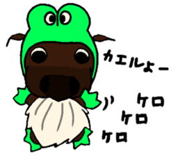 Sticker of Ayu-chan2 sticker #10746521