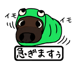 Sticker of Ayu-chan2 sticker #10746522