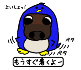 Sticker of Ayu-chan2 sticker #10746523