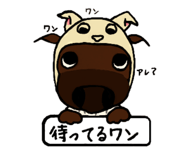 Sticker of Ayu-chan2 sticker #10746524