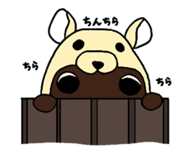 Sticker of Ayu-chan2 sticker #10746525