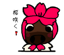 Sticker of Ayu-chan2 sticker #10746526