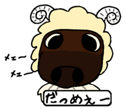 Sticker of Ayu-chan2 sticker #10746527