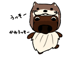 Sticker of Ayu-chan2 sticker #10746528