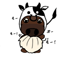 Sticker of Ayu-chan2 sticker #10746530