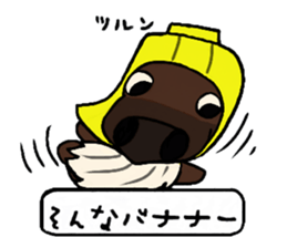 Sticker of Ayu-chan2 sticker #10746531