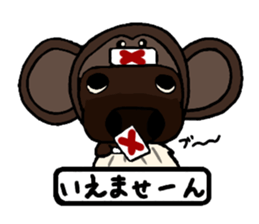 Sticker of Ayu-chan2 sticker #10746533