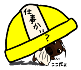 Sticker of Ayu-chan2 sticker #10746534