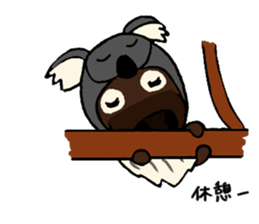 Sticker of Ayu-chan2 sticker #10746535