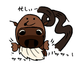 Sticker of Ayu-chan2 sticker #10746536