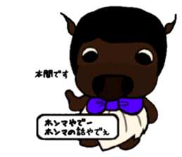 Sticker of Ayu-chan2 sticker #10746537