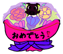 Sticker of Ayu-chan2 sticker #10746538