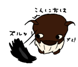 Sticker of Ayu-chan2 sticker #10746539