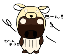 Sticker of Ayu-chan2 sticker #10746540