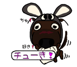 Sticker of Ayu-chan2 sticker #10746541