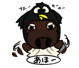 Sticker of Ayu-chan2 sticker #10746542