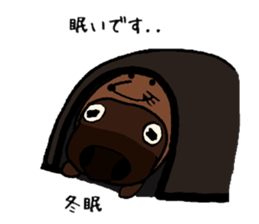 Sticker of Ayu-chan2 sticker #10746544