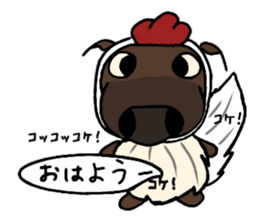 Sticker of Ayu-chan2 sticker #10746545