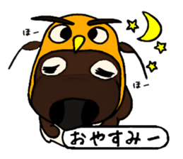 Sticker of Ayu-chan2 sticker #10746546