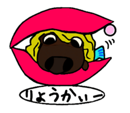 Sticker of Ayu-chan2 sticker #10746548